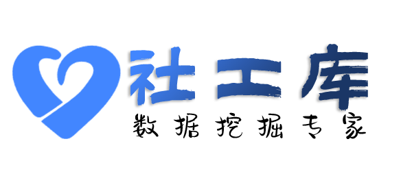 迅疾查男朋友Soul号